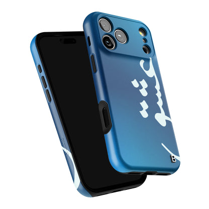 blue-love-statement-iphone-case-Iphone_18_Pro_Max_6.jpg