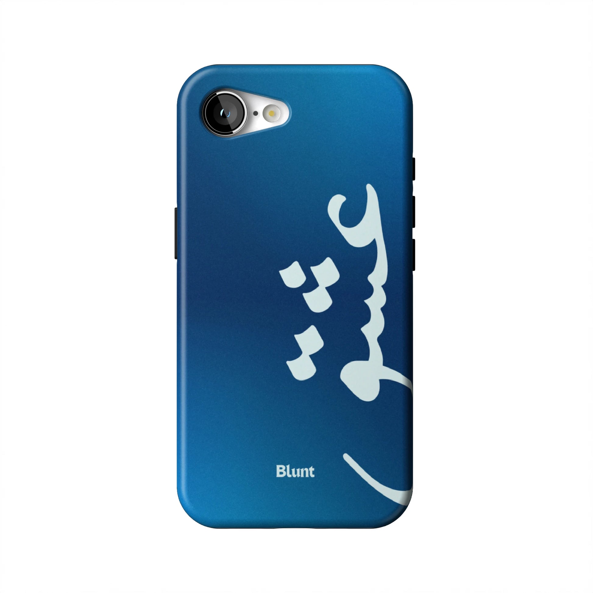 Blue-Love-iphone-case-iPhone 17 E-1