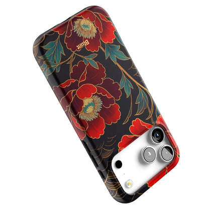 Botan iPhone Case gallery - Iphone_17_Pro_Max_5