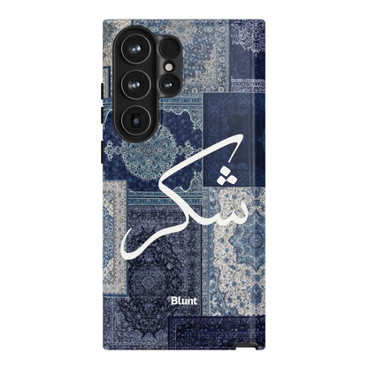 Qamar-samsung-case-Galaxy S23 Ultra-1