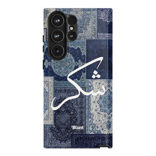 Qamar-samsung-case-Galaxy S23 Ultra-1