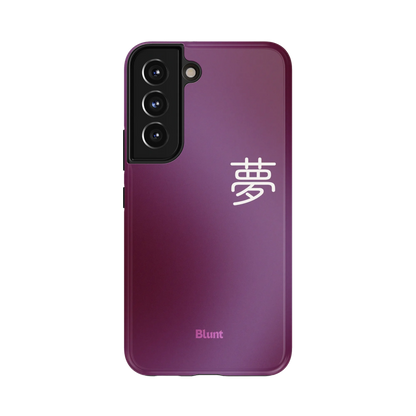 Dream Samsung Case
