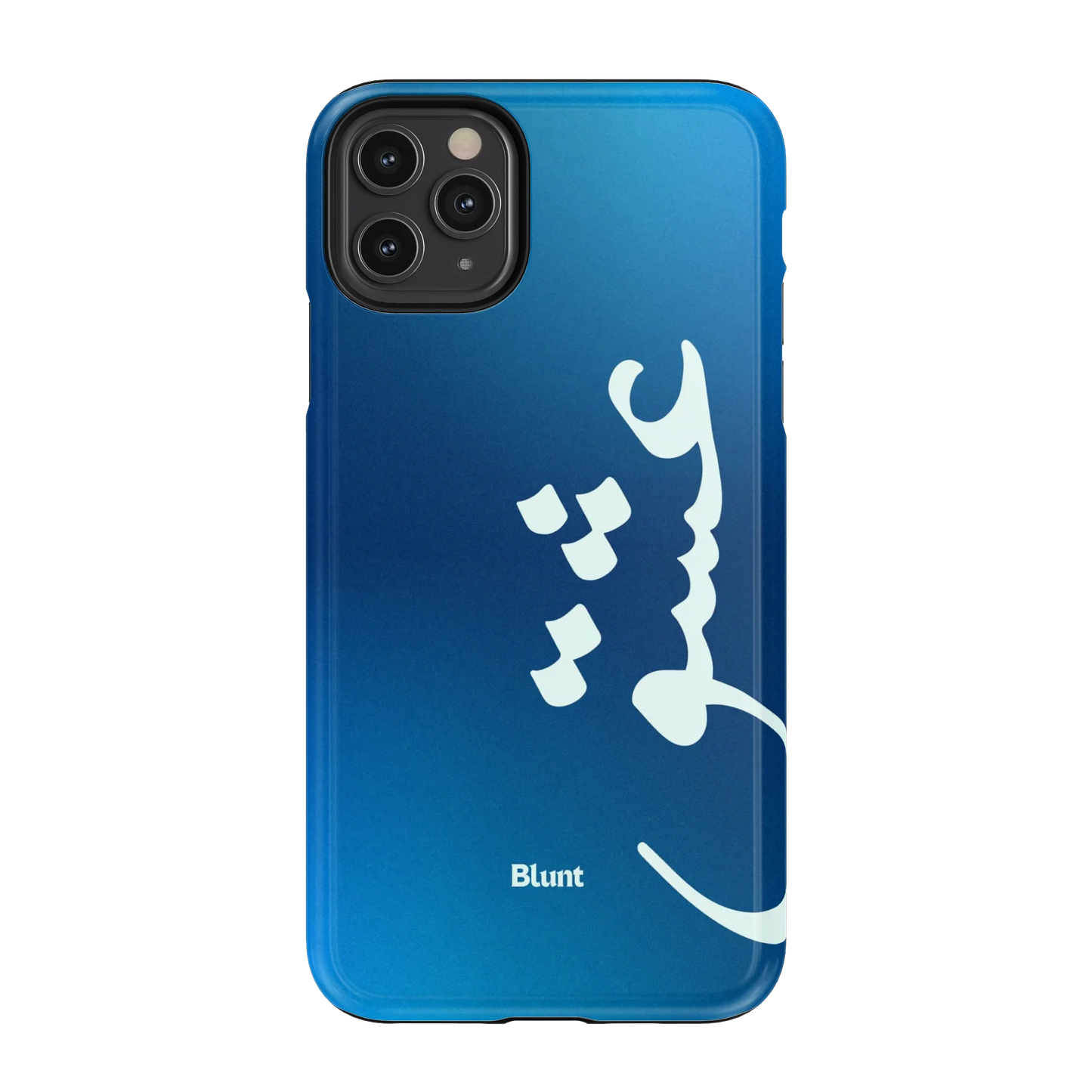 Blue Love iPhone Case