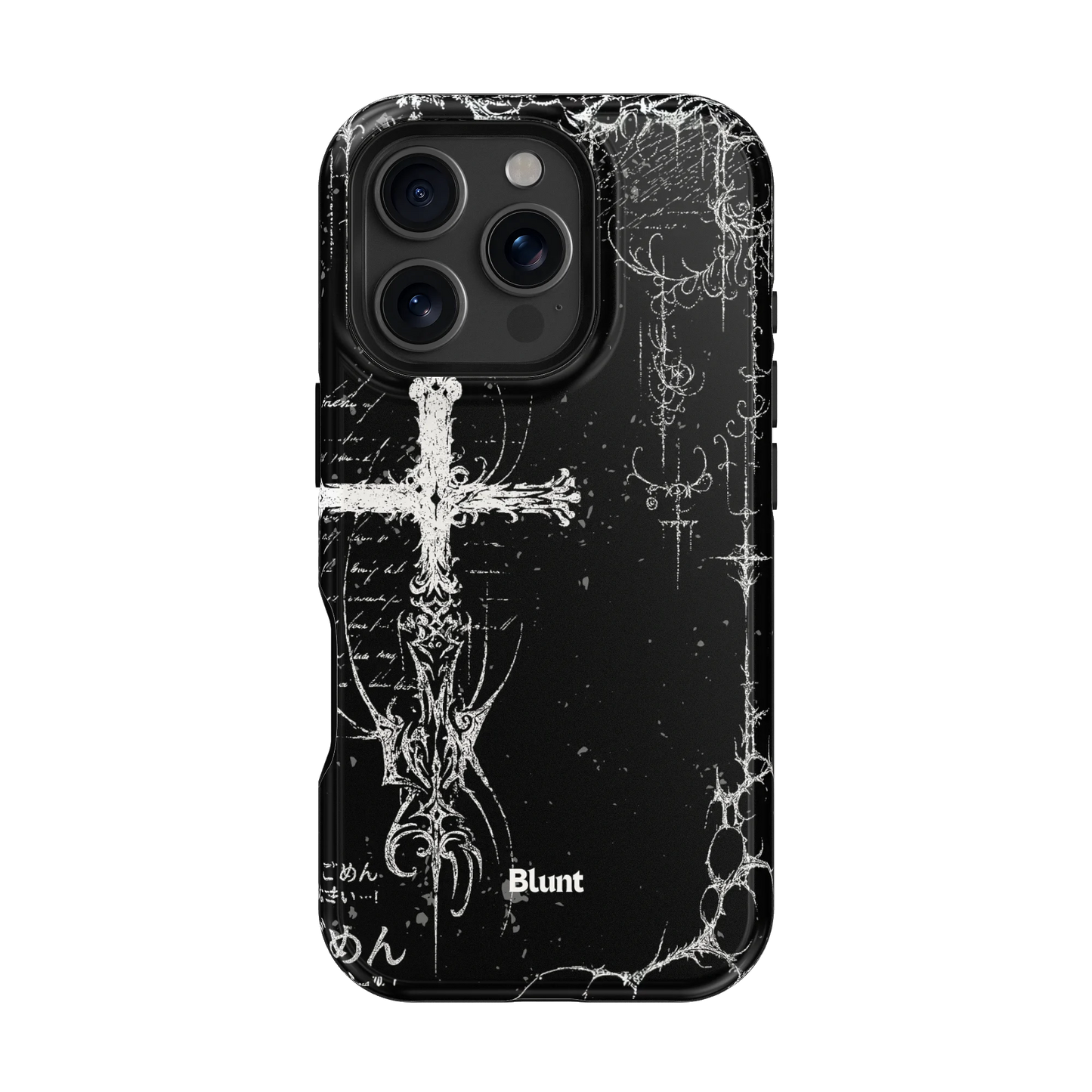 Wired iPhone Case