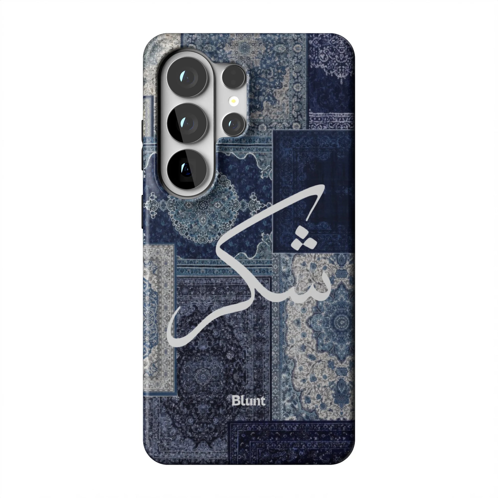 Qamar-samsung-case-Galaxy S26 Ultra-1
