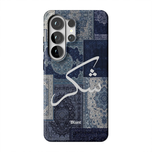 Qamar-samsung-case-Galaxy S26 Ultra-1