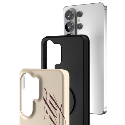 Serenity-2-samsung-case-Galaxy S26 Ultra-3