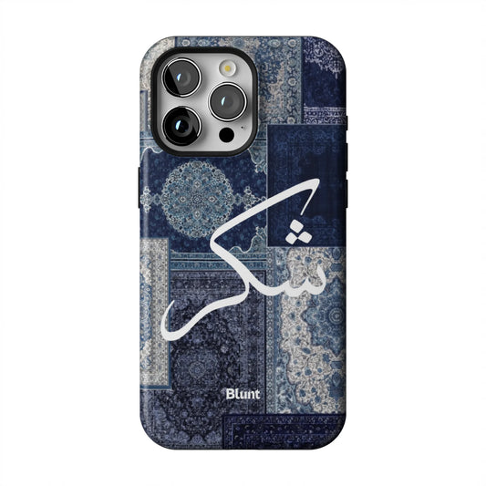 Qamar-iphone-case-iPhone 15 Pro Max-1