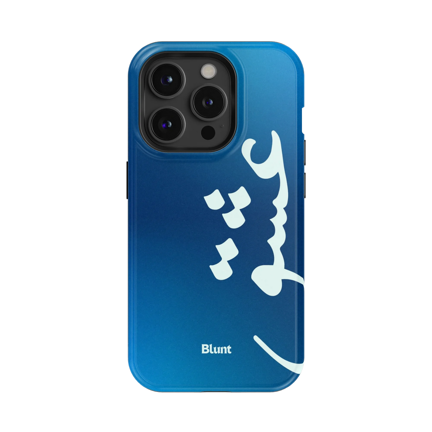 Blue Love iPhone Case