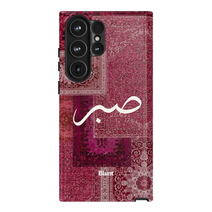 Zahra-samsung-case-Galaxy S23 Ultra-1