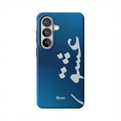 Blue Love Samsung Case