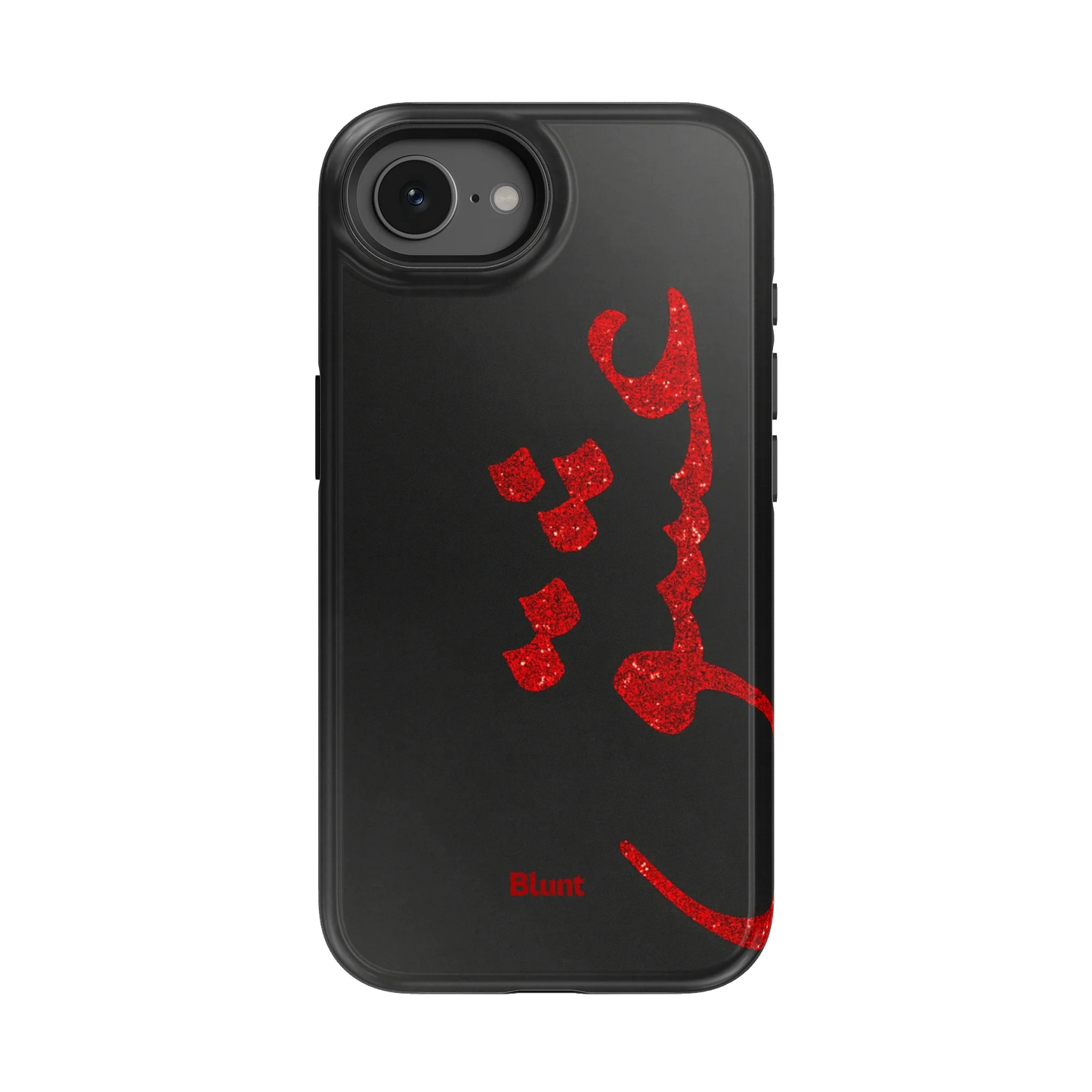 Midnight Love iPhone Case