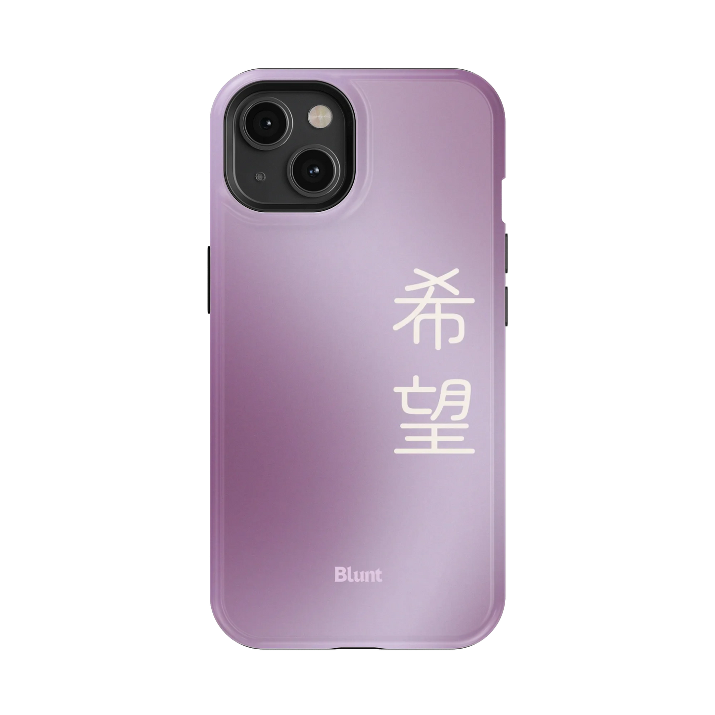Hope I iPhone Case