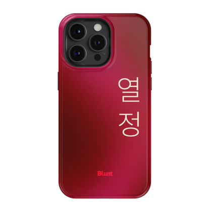 Passion I iPhone Case