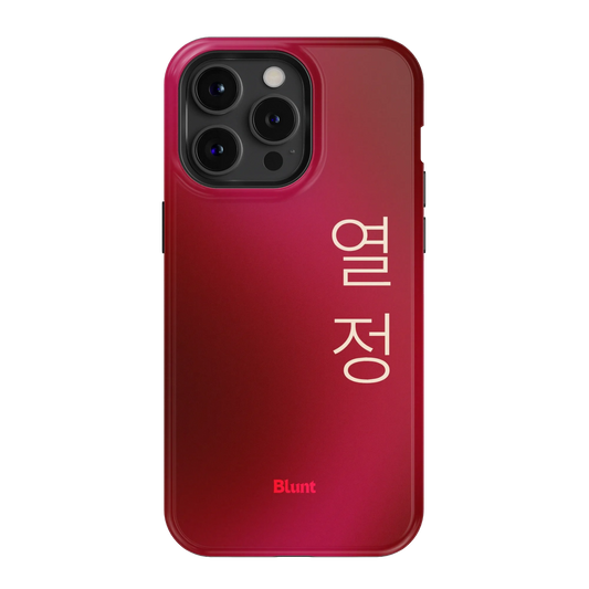 Passion I iPhone Case