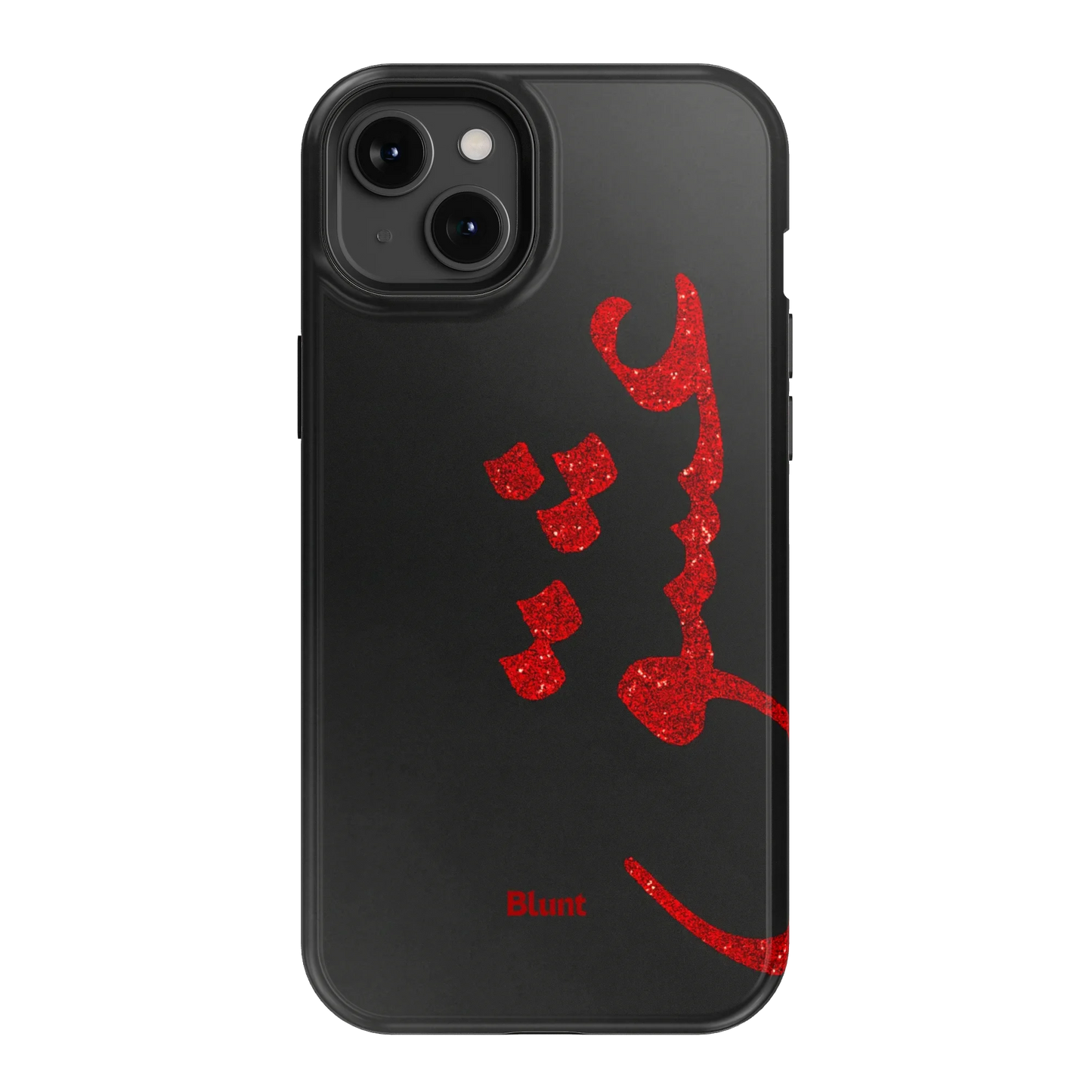 Midnight Love iPhone Case