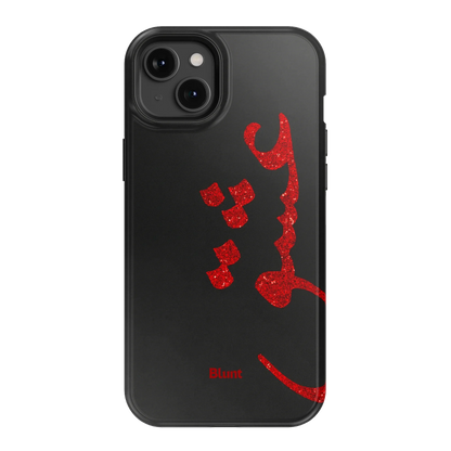 Midnight Love iPhone Case