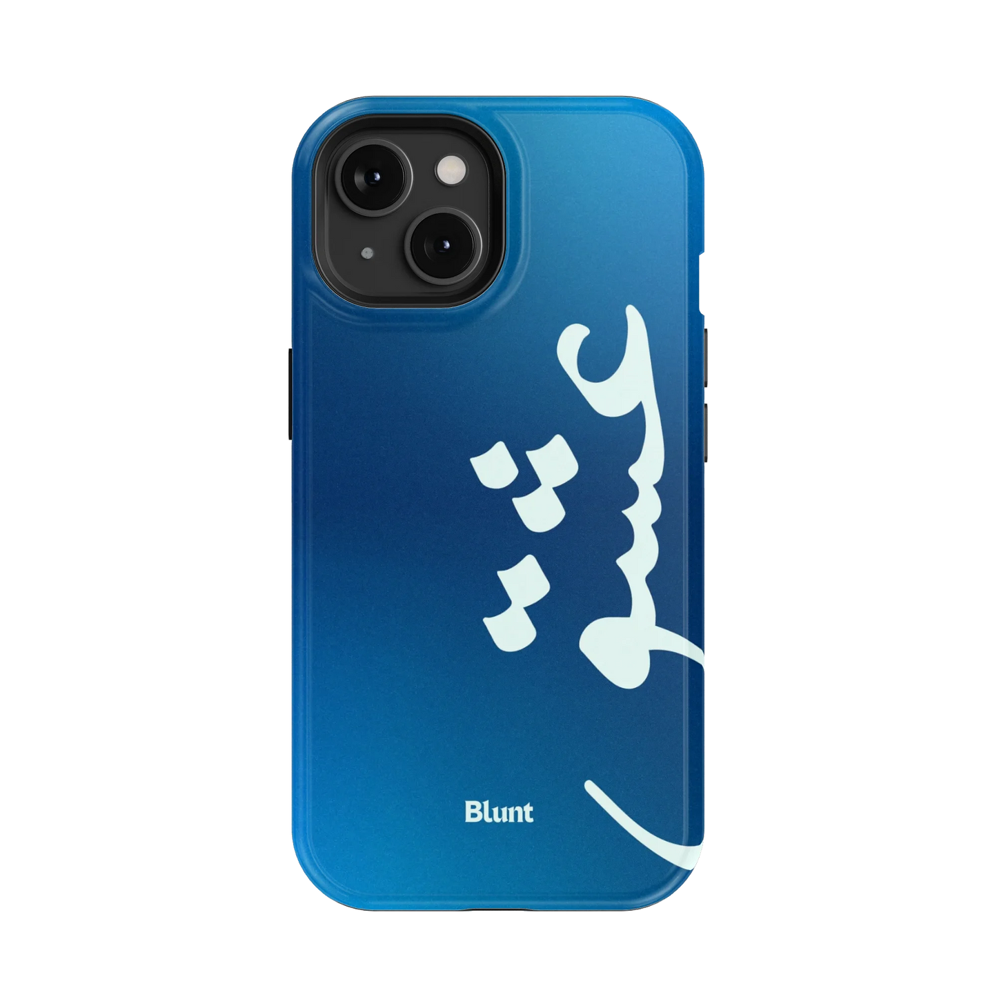 Blue Love iPhone Case