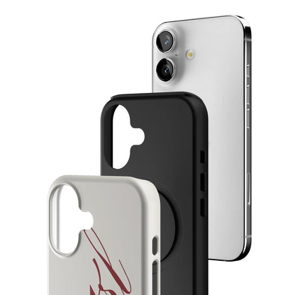 CTRL iPhone Case gallery - Iphone_17_Iphone_3