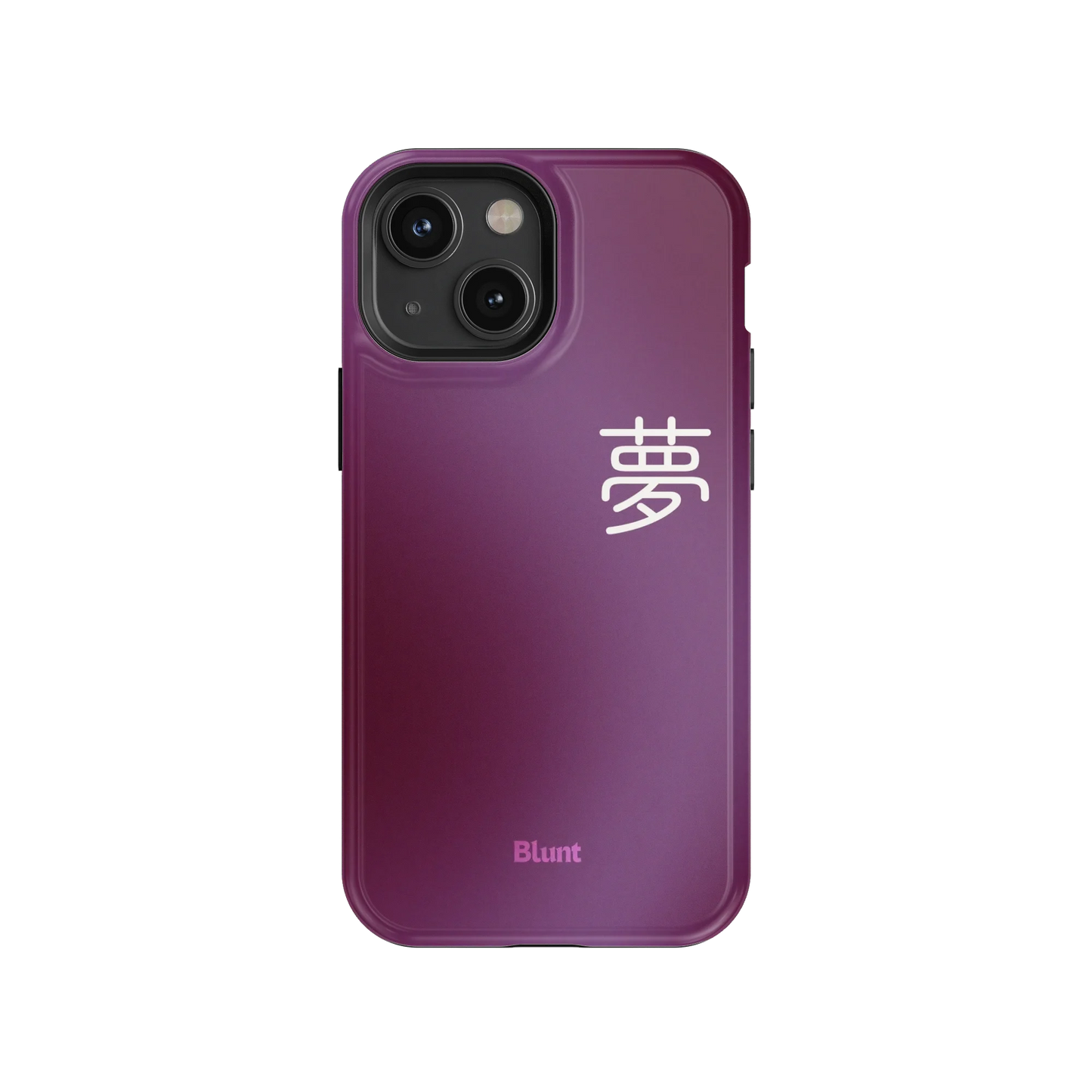 Dream iPhone Case