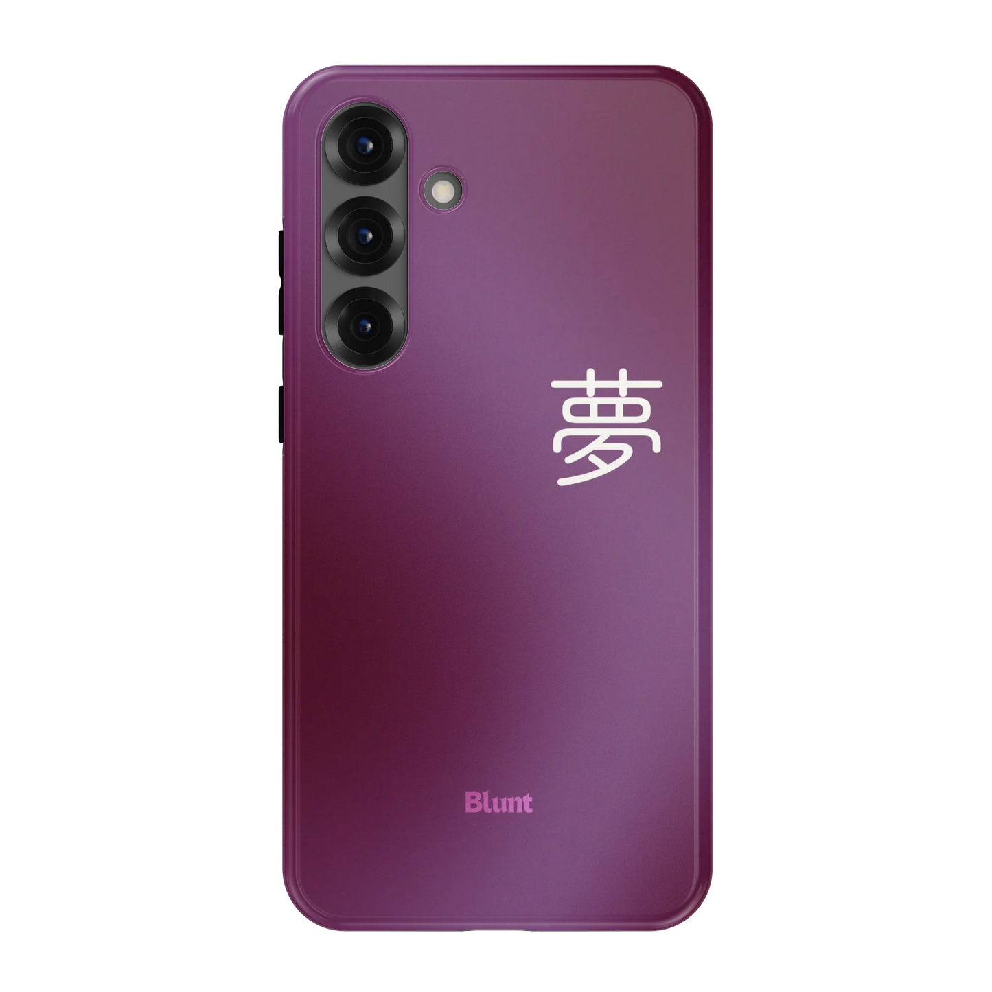 Dream Samsung Case