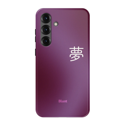 Dream Samsung Case
