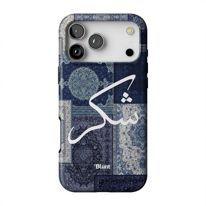 Qamar-iphone-case-iPhone 17 Pro Max-1