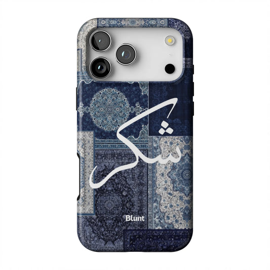 Qamar-iphone-case-iPhone 17 Pro Max-1