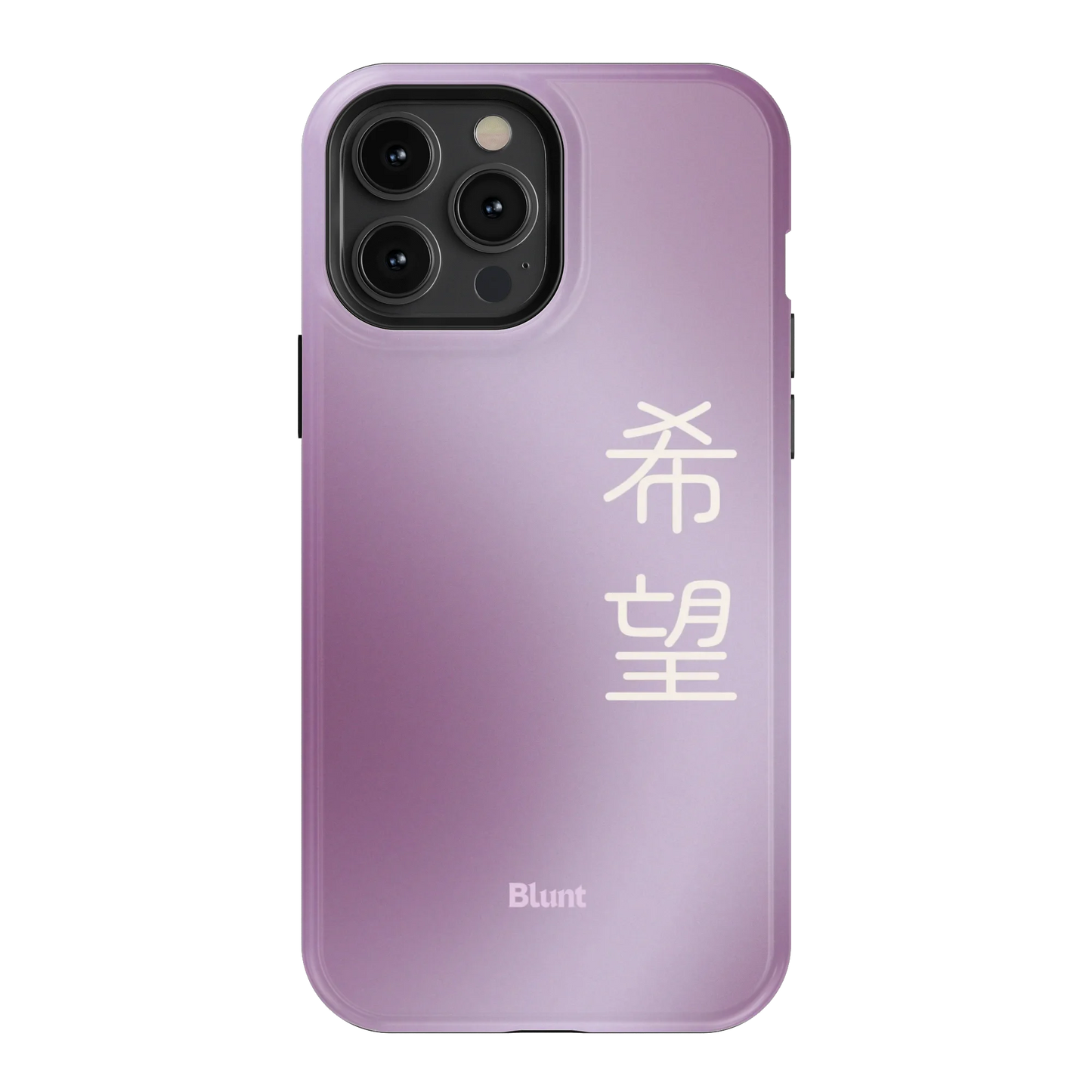 Hope I iPhone Case