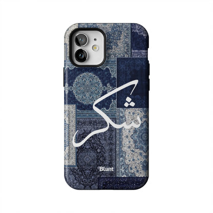 Qamar-iphone-case-iPhone 12-1