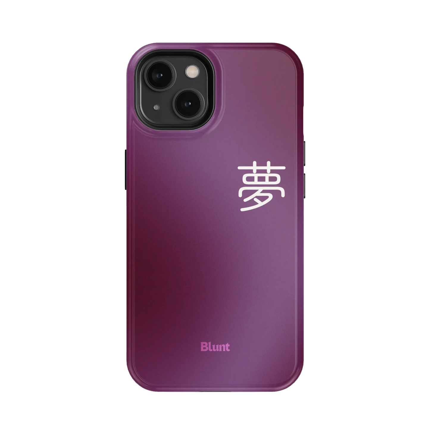 Dream iPhone Case