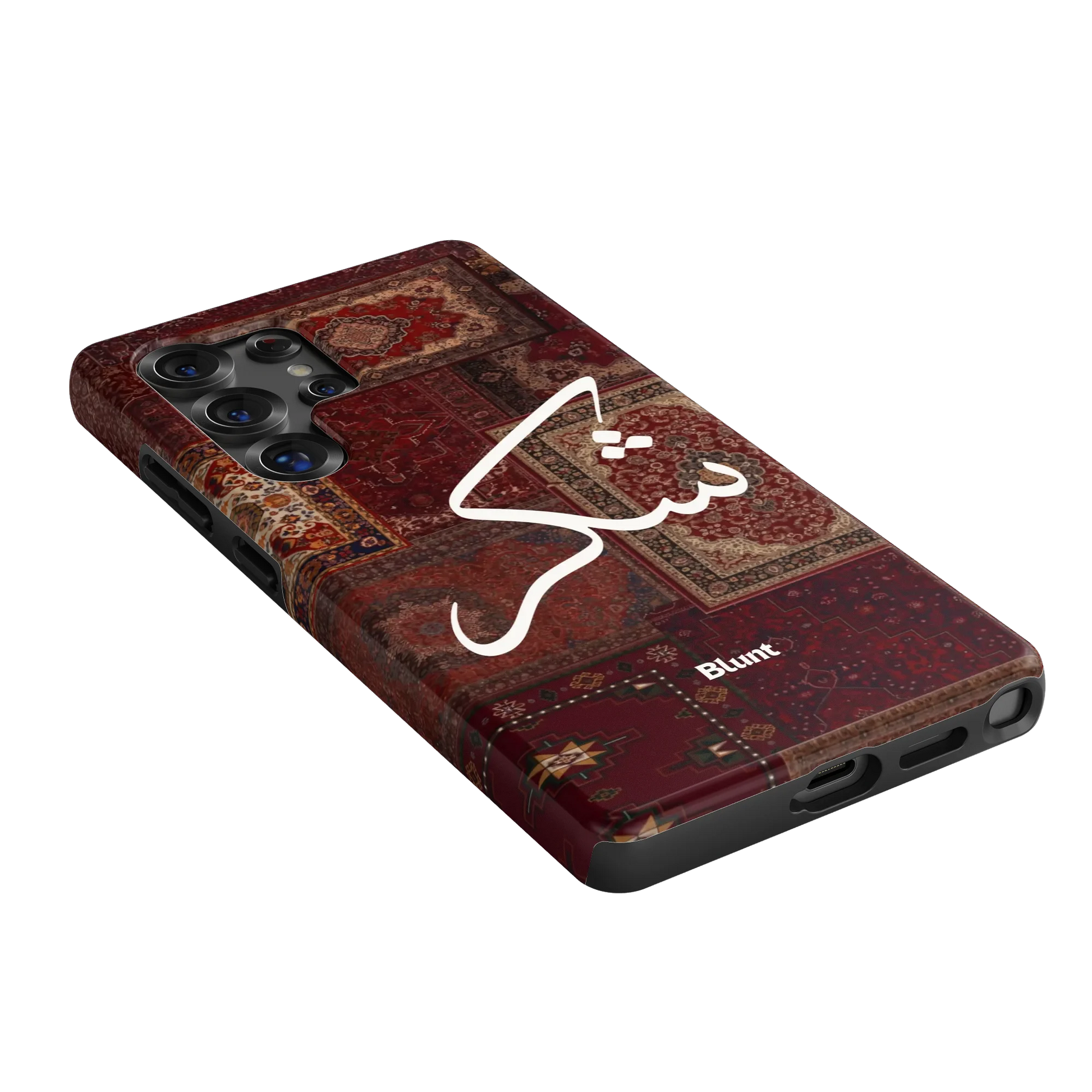 Nayel-samsung-case-Galaxy S25 Ultra-2