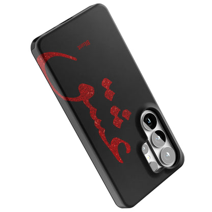 midnightlovesamsungcase-samsung-case-Galaxy S26 Ultra-4