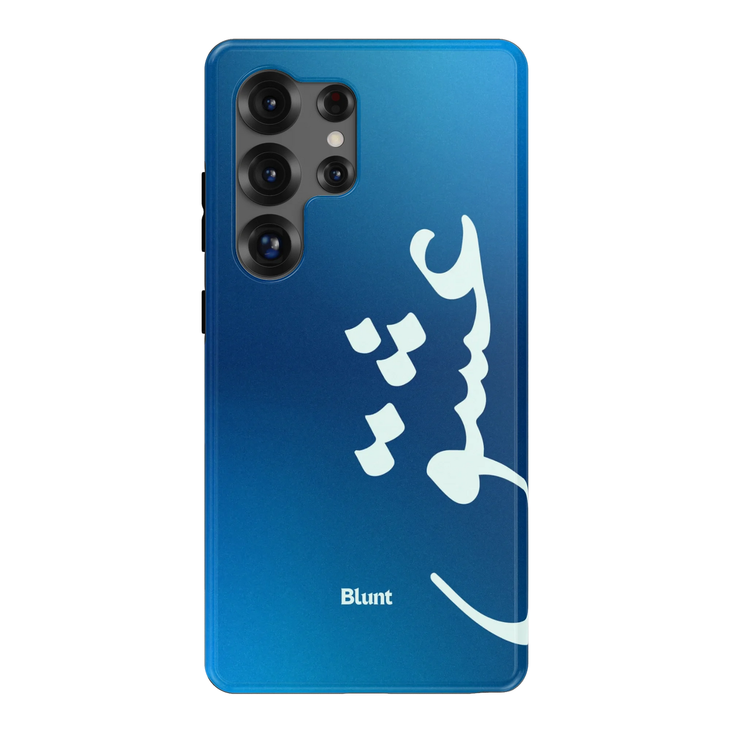 Blue Love Samsung Case