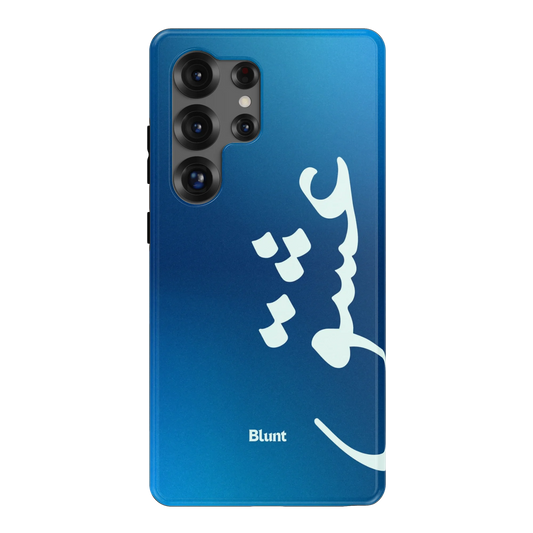 Blue Love Samsung Case