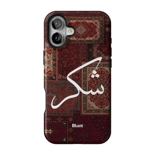 Nayel-iphone-case-iPhone 16 Plus-1