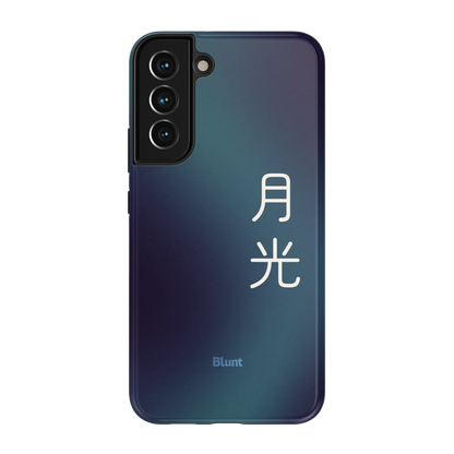 Moonlight I Samsung Case