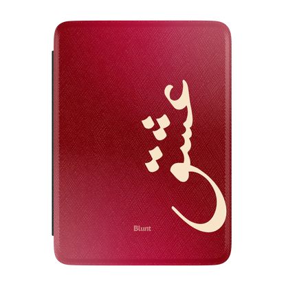 Love-Kindle-kindle-case-Kindle Paperwhite/Colorsoft 7-1