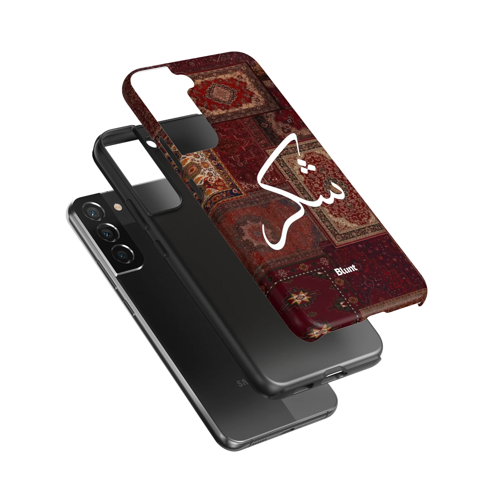 Nayel-samsung-case-Galaxy S22 Plus-3