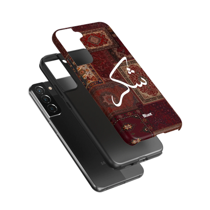 Nayel-samsung-case-Galaxy S22 Plus-3