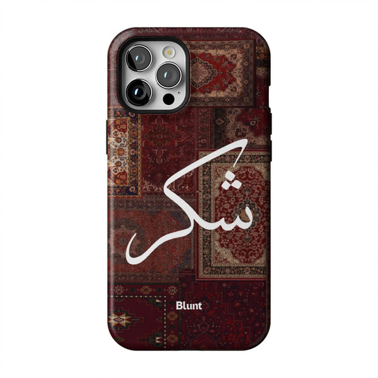 Nayel-iphone-case-iPhone 12 Pro Max-1