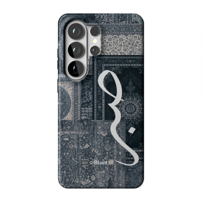 Azraq-samsung-case-Galaxy S26 Ultra-1