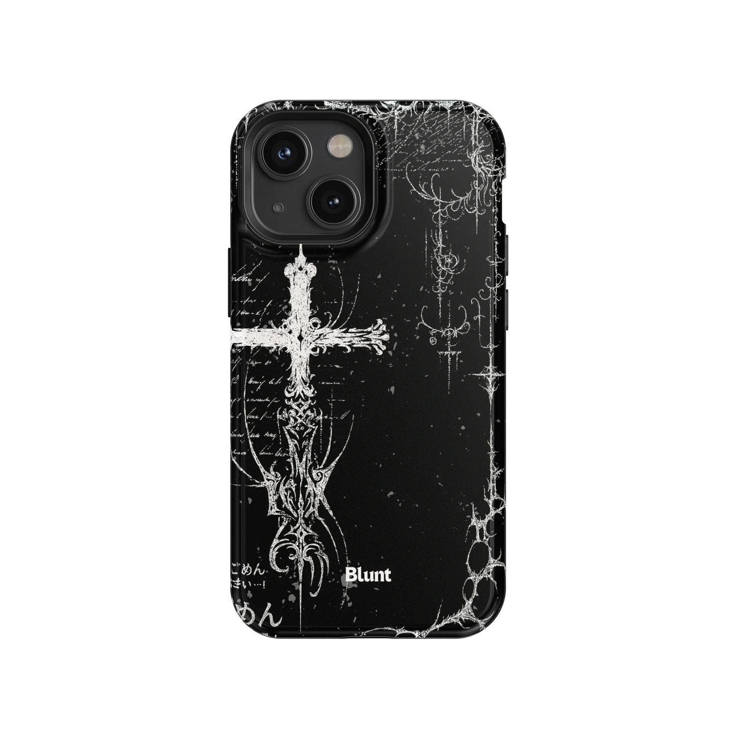 Wired iPhone Case