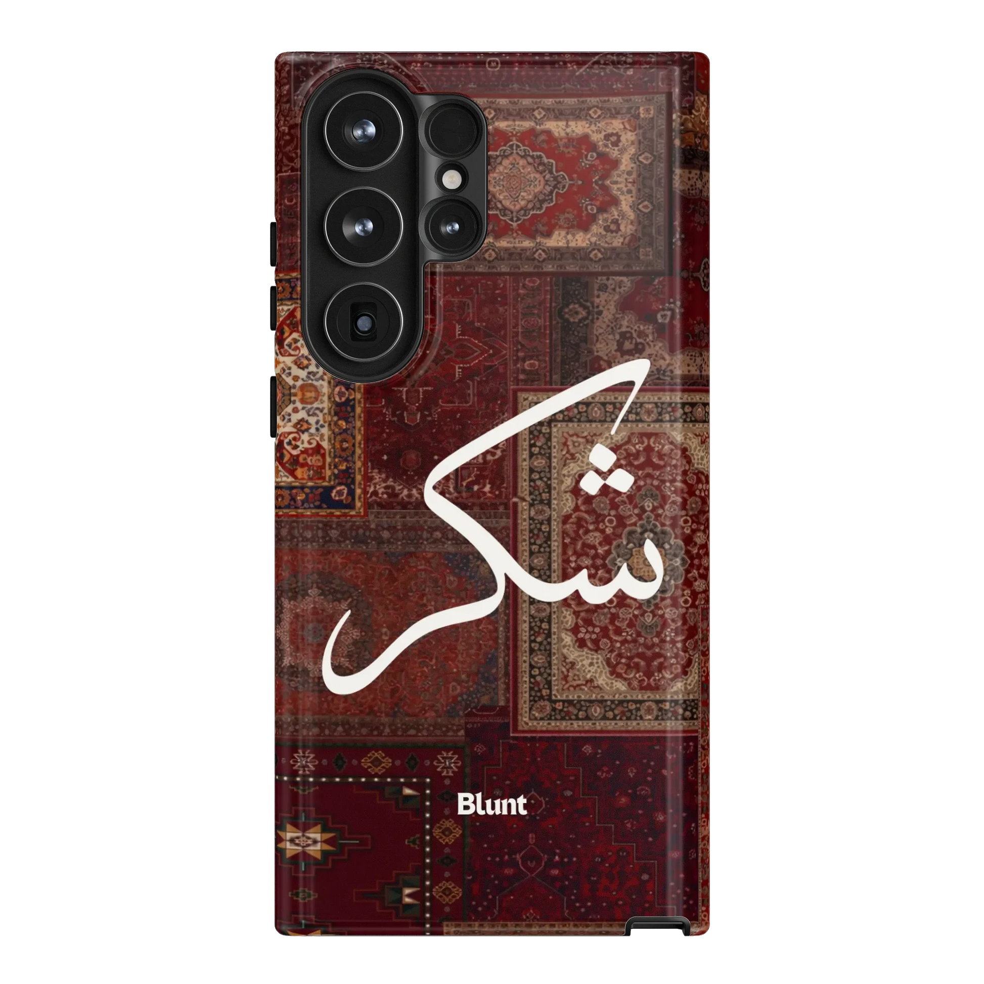 Nayel-samsung-case-Galaxy S23 Ultra-1