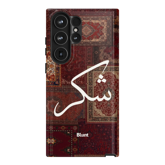 Nayel-samsung-case-Galaxy S23 Ultra-1