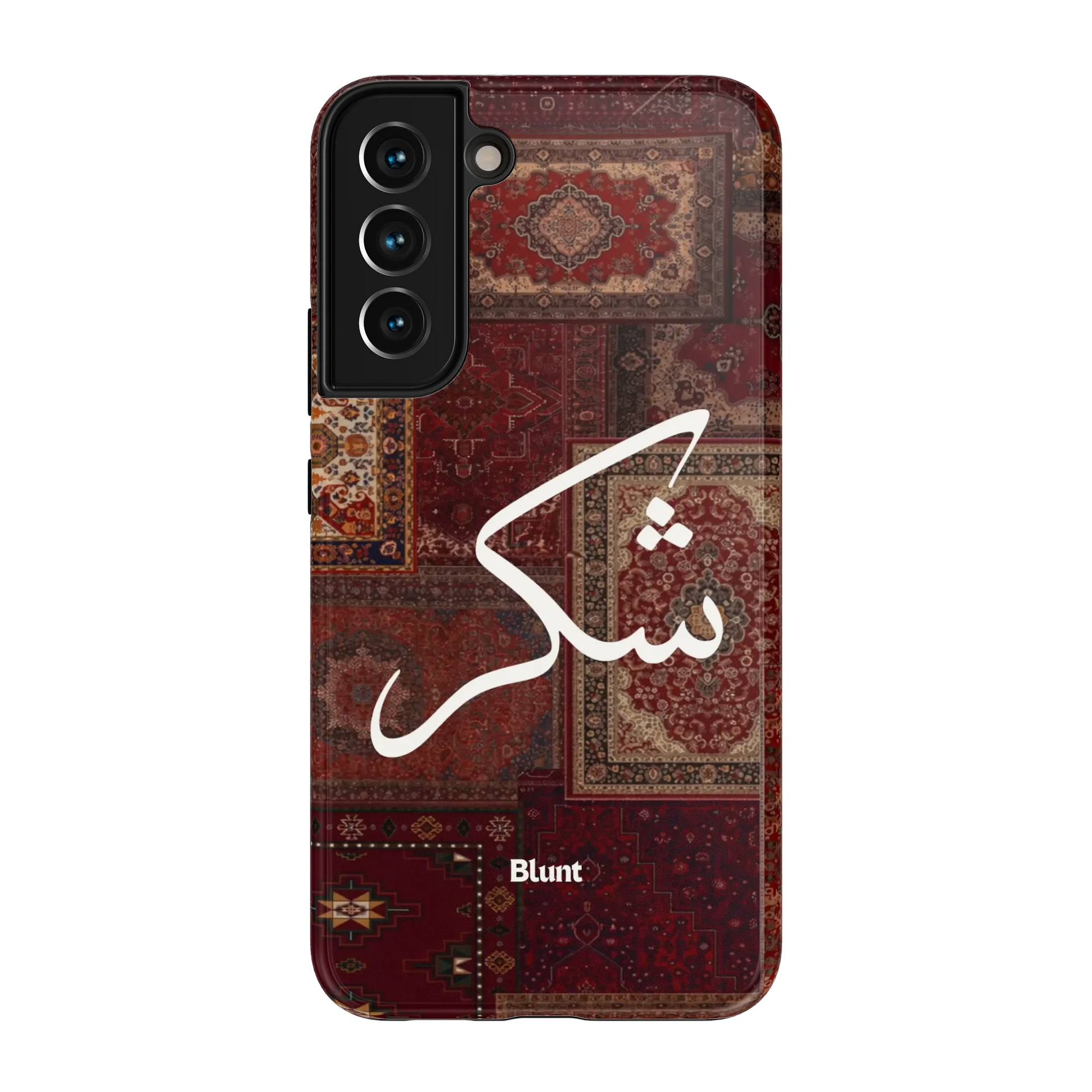 Nayel-samsung-case-Galaxy S22 Plus-1