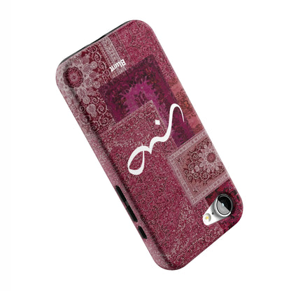 Zahra-iphone-case-iPhone 17 E-4