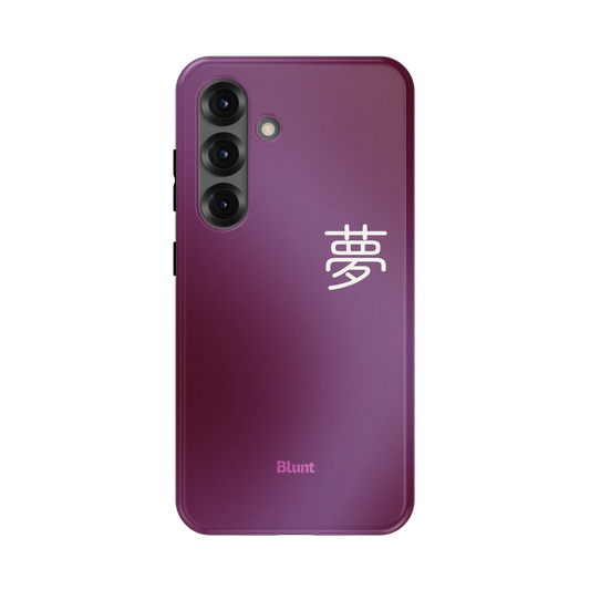 Dream Samsung Case