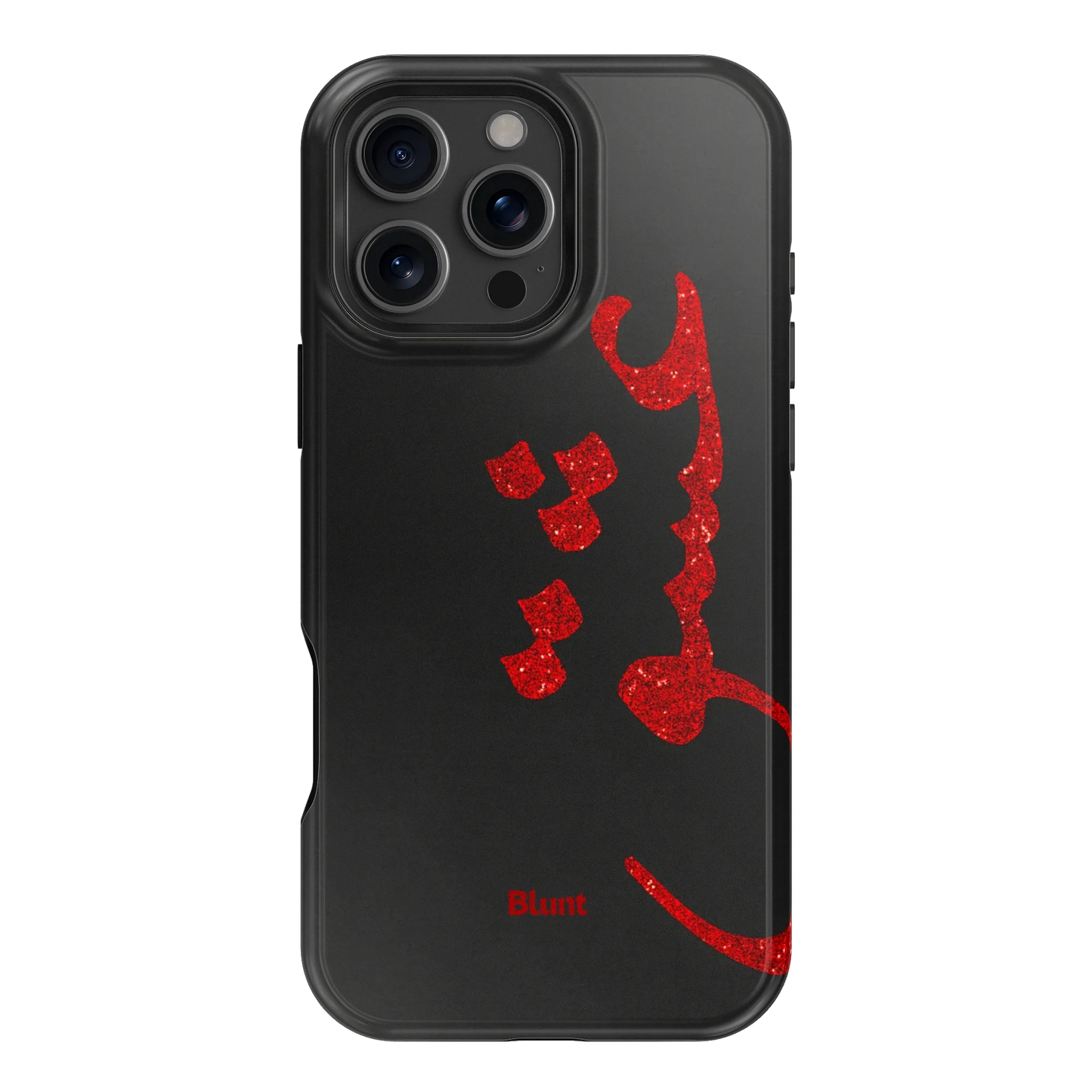 Midnight Love iPhone Case