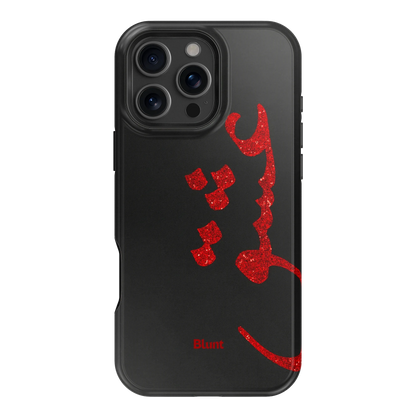 Midnight Love iPhone Case